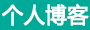 今日報道