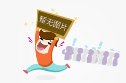 管虎《一个男人和一个女人》立项 黄渤倪妮出演！